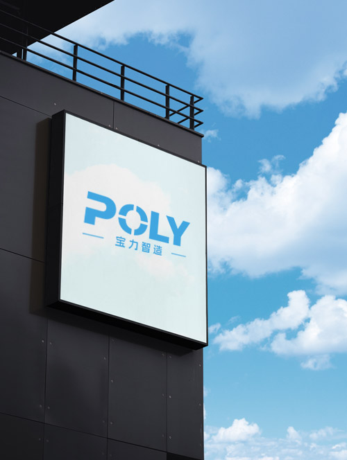 关于十大外围买球网